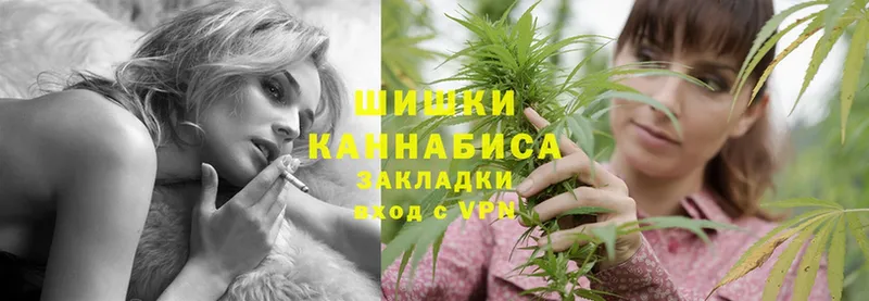 купить   Любим  Каннабис THC 21% 